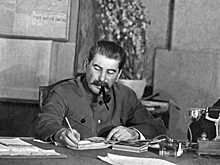 Конфликт мифологии с экономической действительностью
