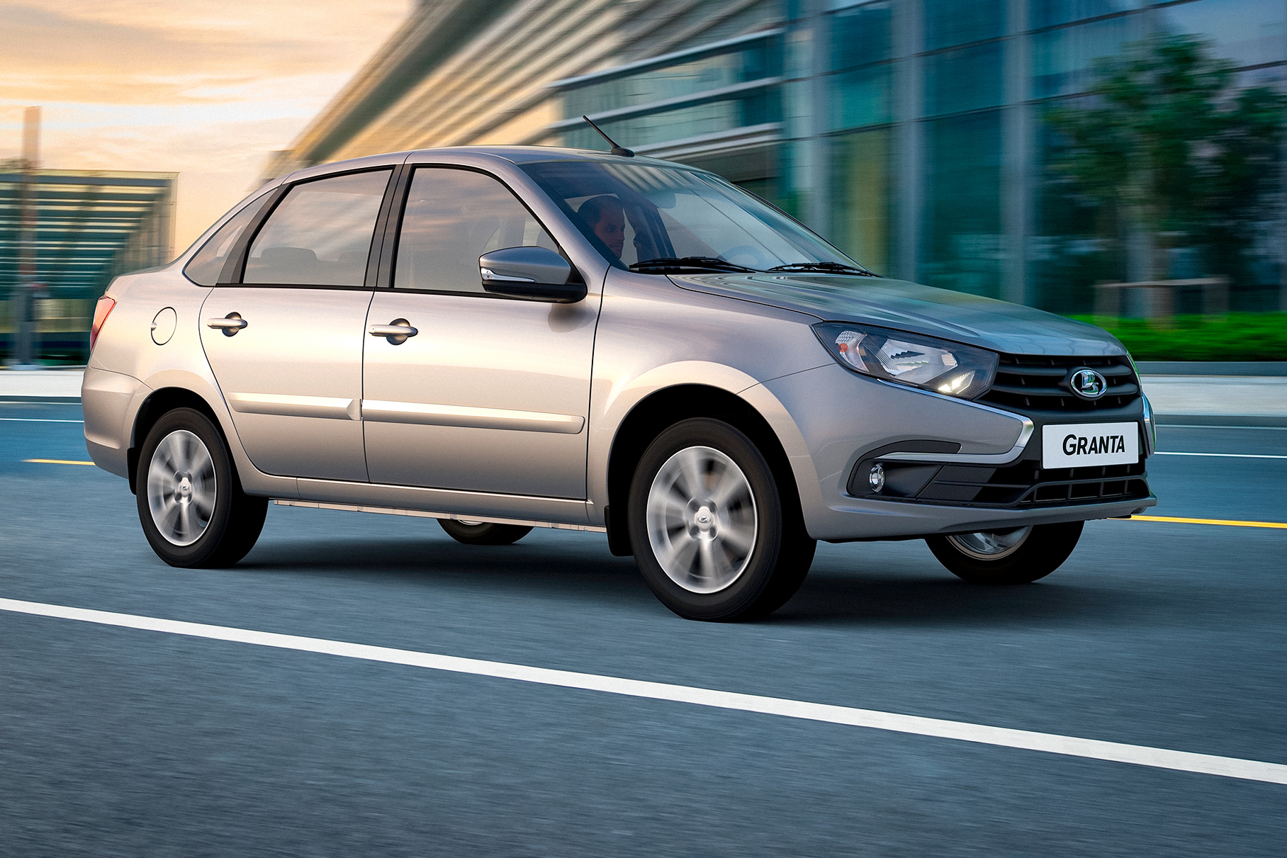 Гранту будут выпускать. Гранту будут выпускать. Гранта 2023 года автомат. Гранта 2023 года автомат. Гранту будут выпускать.