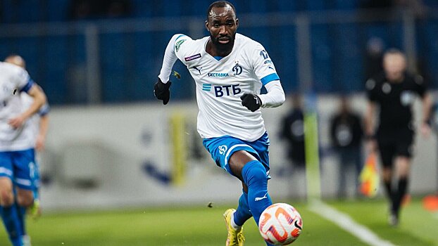 Карпин и Нгамале «раздражают друг друга». «Динамо» расторгнет контракт с игроком, если не получит предложений о трансфере зимой (Legalbet)