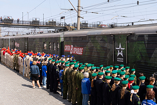 Более 10,5 тыс. жителей и гостей Ижевска посетило агитационно-пропагандистский поезд Минобороны России «Сила в правде»