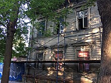 Здание в стиле деревянного модерна восстановят на "Том Сойер Фест" в Нижнем Новгороде