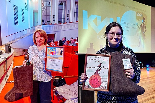 Кто стал победителем Фестиваля анимации и литературы "Пушкин. Михайловское"?