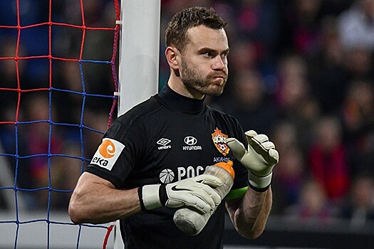 Акинфеев попал в список лучших вратарей мира тридцатилетия