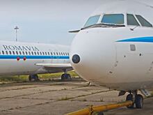 Самолет бывшего румынского диктатора Николае Чаушеску выставлен на продажу
