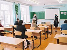 В Кировской области состоялось «ЕГЭ для родителей»