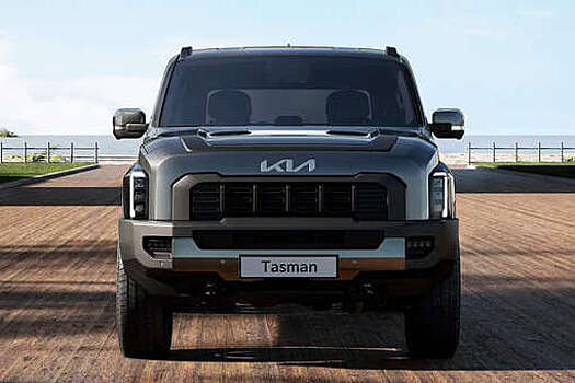 Kia представила свой первый среднеразмерный пикап Tasman