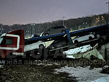 Ущерб на миллион? Во Владивостоке автовоз с дорогими иномарками устроил масштабное ДТП