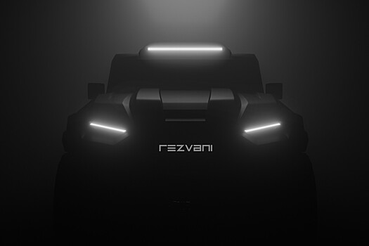Rezvani Motors продолжает развивать линейку брутальных SUV