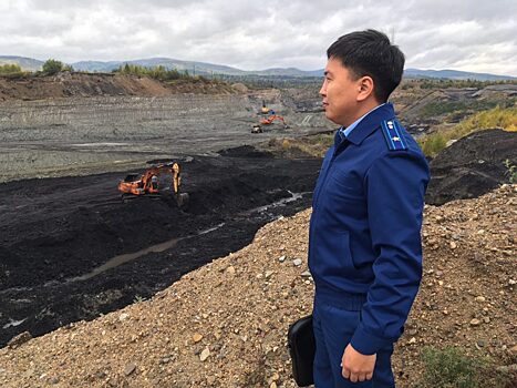 Прокуроры края хотят запретить добычу угля на одном из разрезов