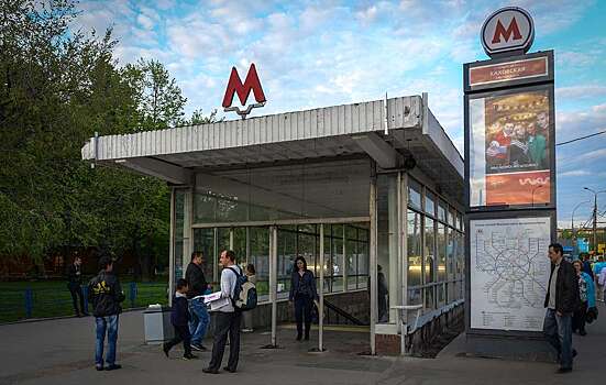 Станцию метро "Каховская" могут закрыть уже в этом году