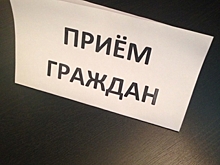 Прием граждан проведет руководитель регионального Управления Росреестра в МФЦ в Нижнем Новгороде