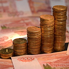 «КоммерсантЪ»: Российская валюта переживает «черный вторник»