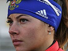 Российская биатлонистка сменила фамилию
