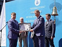 В Уфе открылся музей полярников имени уроженца города Валериана Альбанова