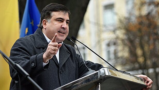 Минюст Украины зарегистрировал партию Саакашвили "Движение новых сил"