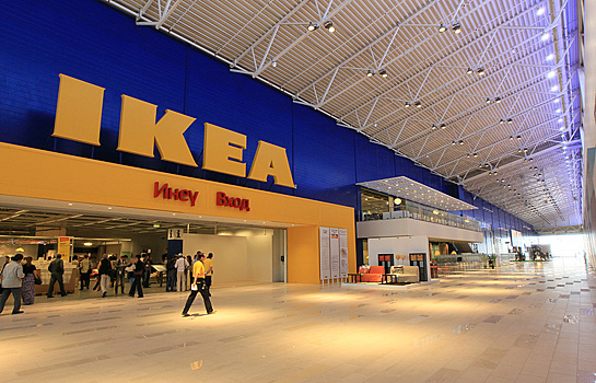 IKEA намерена построить магазин на юге Москвы