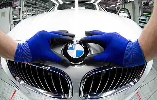 В Мексике начнут производить машины марки BMW