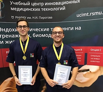Студенты ПИМУ победили на всероссийской олимпиаде по эндохирургии