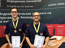 Студенты ПИМУ победили на всероссийской олимпиаде по эндохирургии