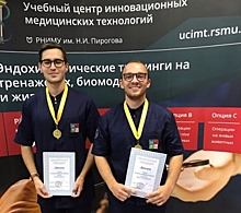 Студенты ПИМУ победили на всероссийской олимпиаде по эндохирургии
