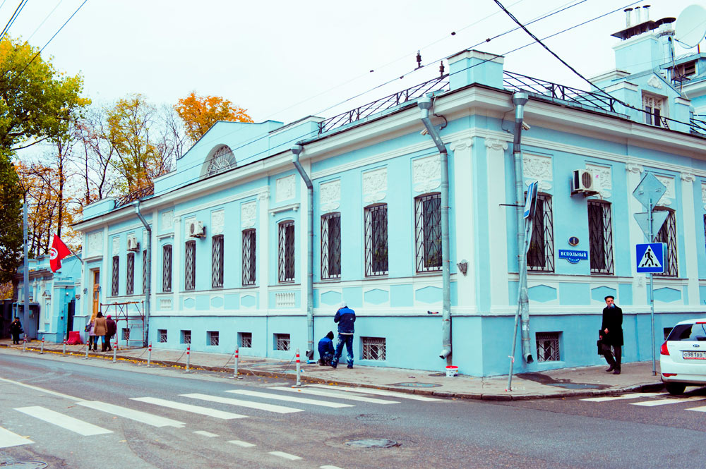 Дом Берии, Москва, Россия, Европа