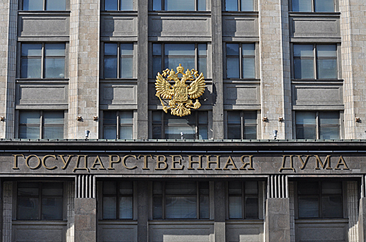 Жителям Крыма с паспортом Украины разрешили занимать госдолжности в России