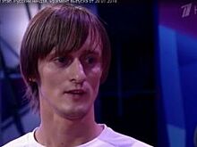 Оренбургский инженер не смог стать первым «русским ниндзя»