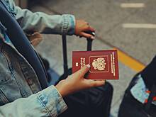 Россиянам стало проще получить визу в Китай