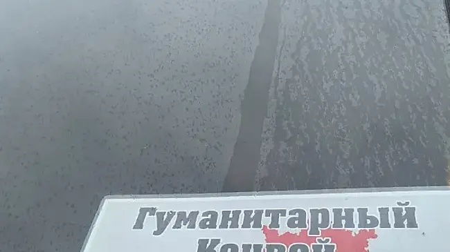 Волонтеры Ставропольского района вернулись из очередного гуманитарного конвоя
