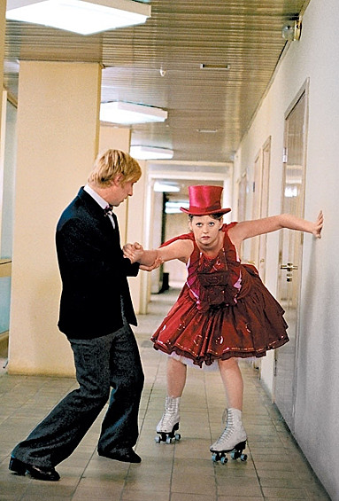 Карнавал (1982)