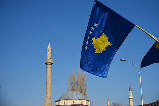 В ЕС заявили, что Запад собирается закрыть косовский вопрос в 2024 году