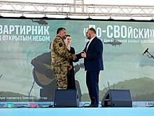 Глава Владивостока вручил бойцам «Тигра» памятные знаки