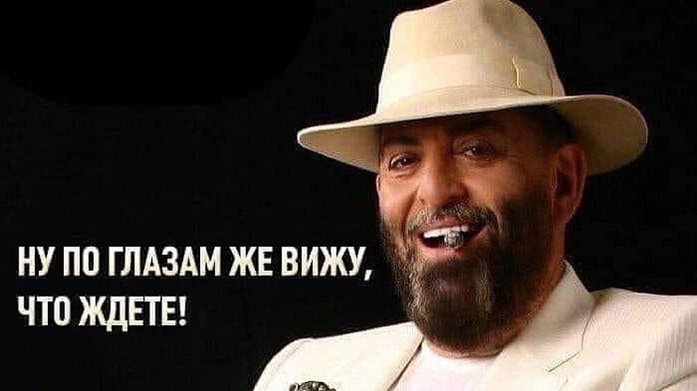 А ведь все и правда ждали этой знаковой даты!