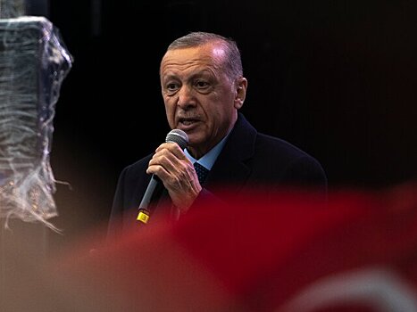Эксперт объяснил, как переизбрание Эрдогана отразится на отношениях с Россией