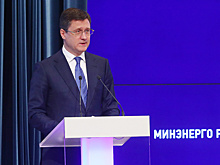 Новак прокомментировал ситуацию с нефтью