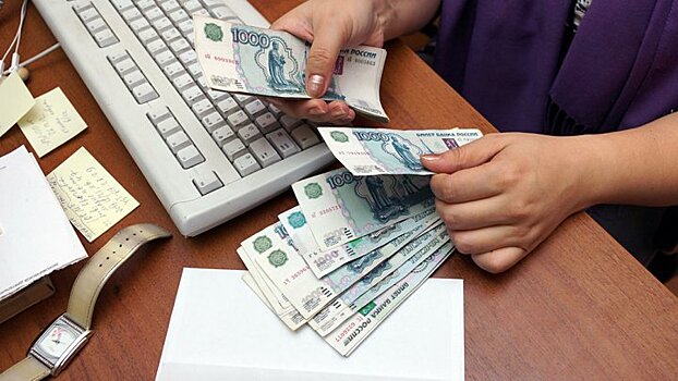 Средняя зарплата в Воронежской области составила 28 тыс. рублей