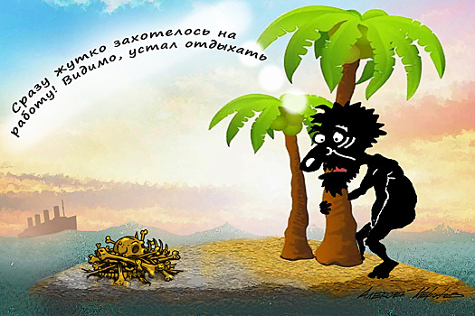 В ежегодном  отпуске депутаты хотят заменить 28 календарных дней рабочими: чем обернется инициатива