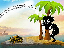 В ежегодном  отпуске депутаты хотят заменить 28 календарных дней рабочими: чем обернется инициатива