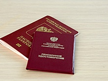 Минфин назвал срок доработки проекта о накопительных пенсиях