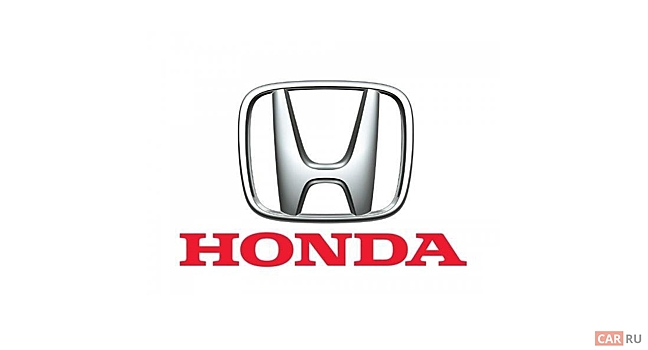 Новый концепт от Honda получил зеленый свет для производства