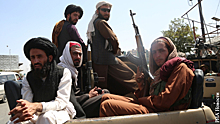 Чем грозит России «Талибан»