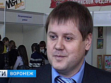 Главу управления делами Воронежской области отправят в районную управу