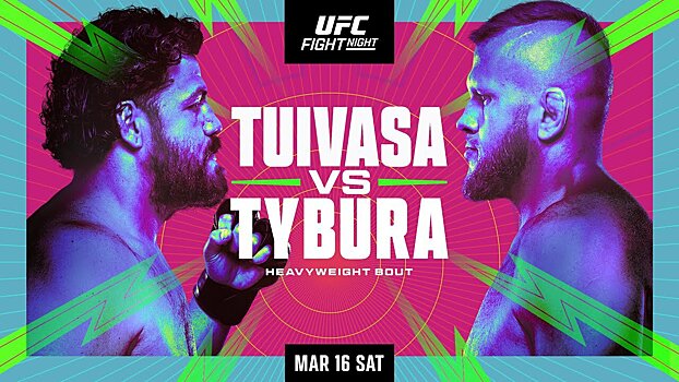 UFC Fight Night 239: Тыбура задушил Туивасу, Сен-Прю победил Нзечакву и другие бои