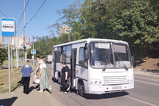 Благодаря новым технологиям на Кубани подешевел проезд в общественном транспорте