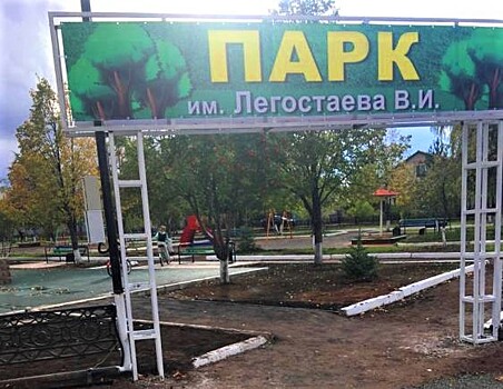 Где в Калининградской области за сутки выявили ковид