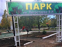 Где в Калининградской области за сутки выявили ковид