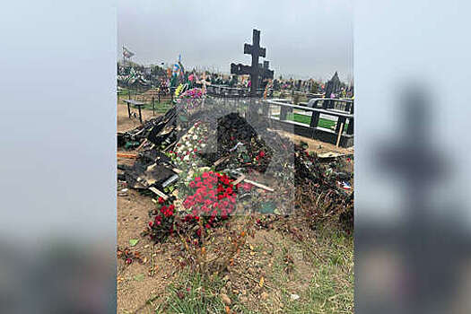 Власти Крыма восстановили могилу военкора Федорчака после поджога
