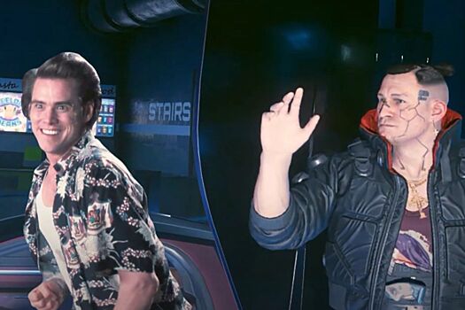 Эйс Вентура попал в мир Cyberpunk 2077