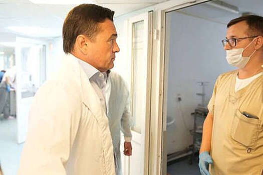 Воробьев: Число пострадавших при взрыве в Сергиевом Посаде достигло 56