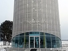 Долина чудная уральская